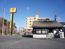  幸楽苑 壬生店