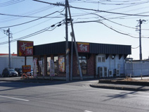 すき家　おもちゃのまち店