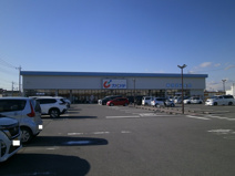 カワチ薬品 おもちゃのまち東店