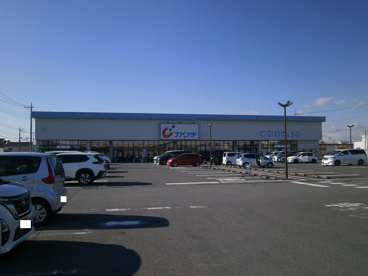 カワチ薬品 おもちゃのまち東店の画像1