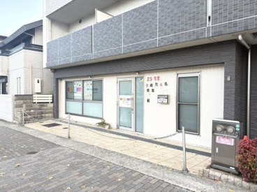 ニチイキッズ 葛野三条保育園の画像1