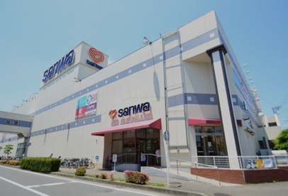 スーパー三和麻溝店の画像1