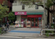 まいばすけっと 南大井店の画像