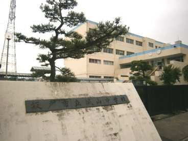 城山中学校の画像3