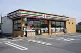 セブンイレブン上小塙店
