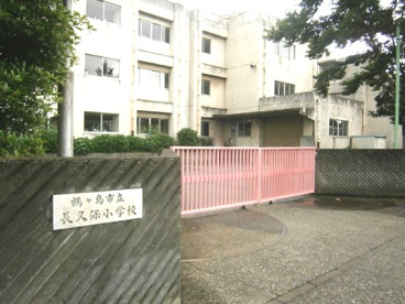 鶴ヶ島市立 長久保小学校の画像3