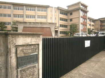 藤中学校の画像3