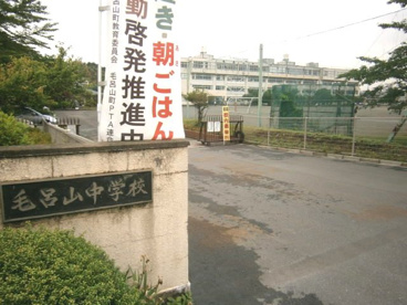 毛呂山中学校の画像3