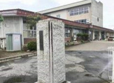 山辺町立山辺小学校