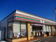 セブンイレブン 糸魚川能生インター店の画像