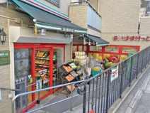 まいばすけっと駒場東大前駅前店