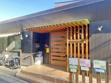 野のゆり保育園の画像1