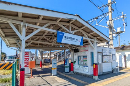 東武和泉の画像1