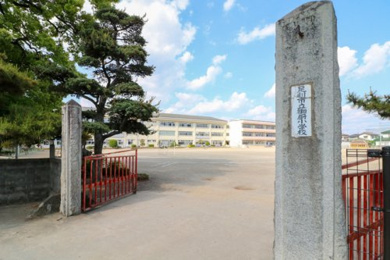足利市立御厨小学校