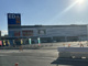エディオン 豊田四郷店の画像