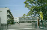 伊勢原市立大田小学校