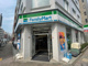 ファミリーマート 東上野店の画像