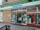 ファミリーマート 千束一丁目店の画像