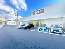 Seria エンブルタウン函南店