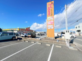 フードマーケットマム　柿田川店