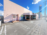 沼津信用金庫　清水町支店