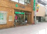 りそな銀行 神戸岡本支店