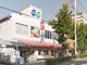 生活協同組合コープこうべ コープ須磨の画像