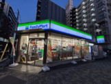 ファミリーマート 鶴見区役所通り店