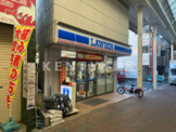 ローソン 横浜鶴見佃野町店