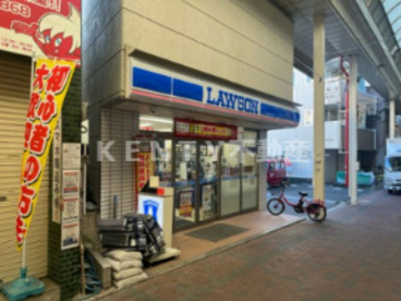 ローソン 横浜鶴見佃野町店の画像1