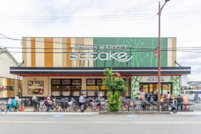 佐竹食品株式会社千里丘店の画像1