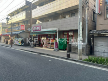 まいばすけっと 鶴見駅西口店の画像1