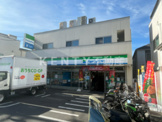 ファミリーマート 東寺尾中台店
