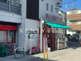 まいばすけっと 東寺尾中台店