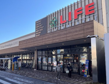 ライフ蕨駅前店の画像1