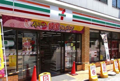 セブンイレブン 蕨東口1番街店の画像1