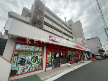 まいばすけっと 駒岡3丁目店の画像1