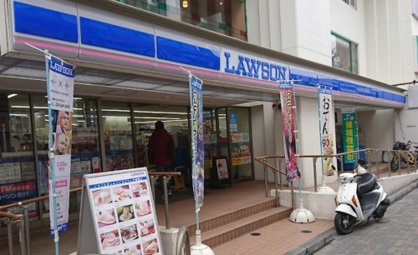ローソン 蕨駅東口店の画像1