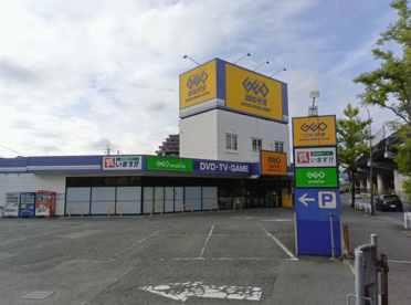 ゲオ 中環茨木店の画像1