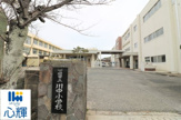 川中小学校
