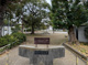 新萩公園の画像