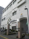 台東区立柏葉中学校の画像