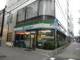 ファミリーマート 上野六丁目店の画像