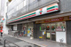 セブン-イレブン 六本木３丁目店の画像
