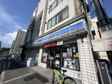 ローソン 吹田垂水三丁目店