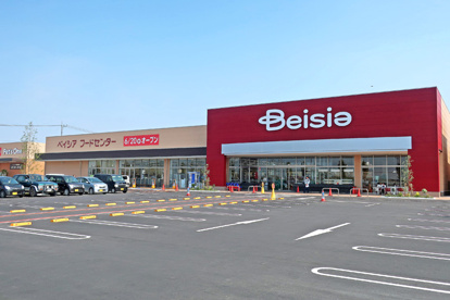 ベイシア 安中店の画像1