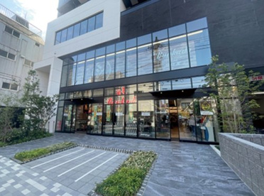 文化堂 戸越銀座店の画像1