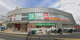 京急ストア 八丁畷店の画像