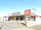 マクドナルド 東松山インター店