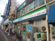 ファミリーマート 曳舟病院前店の画像